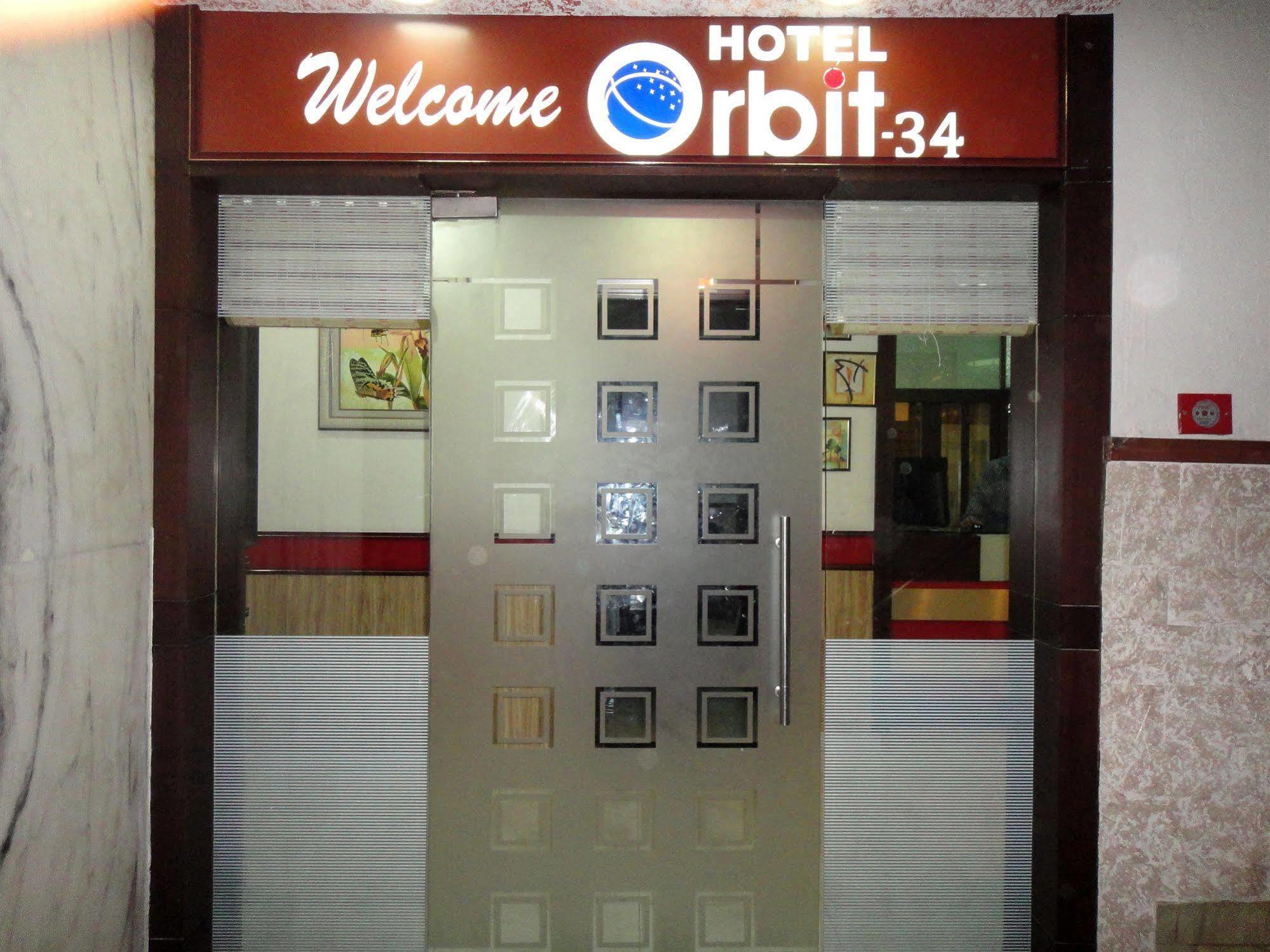 Hotel Orbit 34 Chandigarh Exterior photo